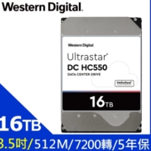 【Ultrastar DC HC550】企業級 16TB/7200轉/512MB/3.5吋WDUDC8974