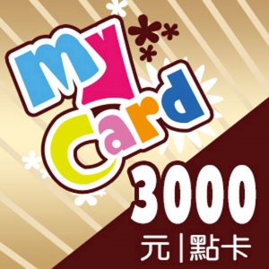 MyCard 3000点 虚拟点数卡