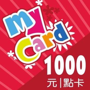MyCard 1000点 虚拟点数卡